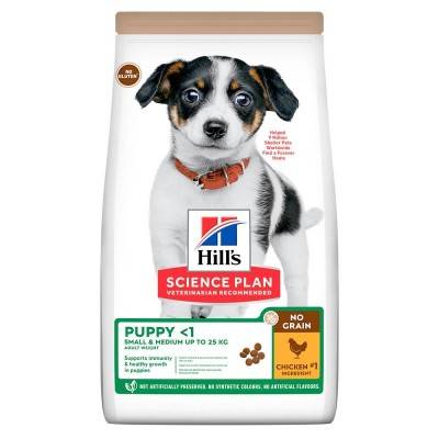 Hill's Science Plan No Grain Puppy Alimento per Cani con Pollo