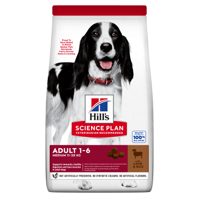 Hill's Science Plan Medium Adult Alimento Per Cani con Agnello e Riso 14kg