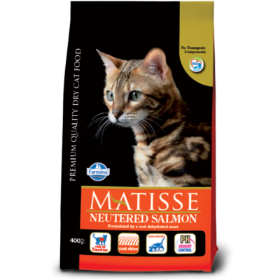 Matisse Neutered Salmone