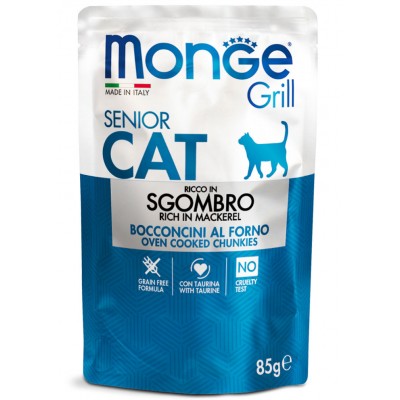 Monge Grill Busta Senior Sgombro 85g